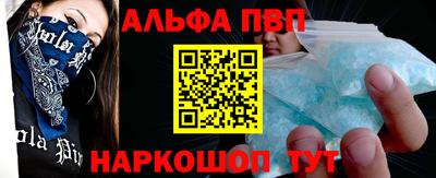 мяу мяу мука Кулебаки