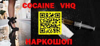 мяу мяу мука Кулебаки