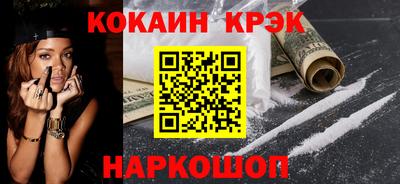 СК Кумертау