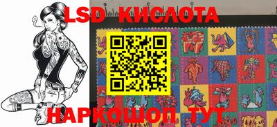 СК Кумертау