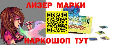СК Кумертау