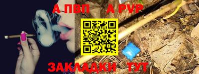 мяу мяу мука Кулебаки