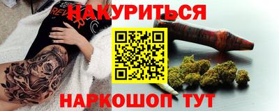 СК Кумертау
