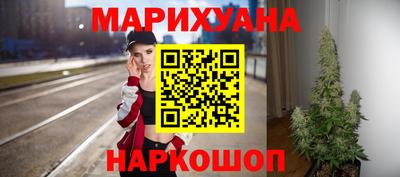 мяу мяу мука Кулебаки