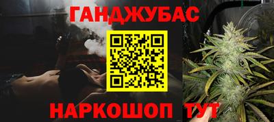 мяу мяу мука Кулебаки