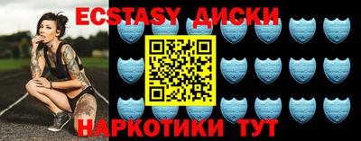 мяу мяу мука Кулебаки