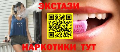 мяу мяу мука Кулебаки