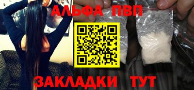 мяу мяу мука Кулебаки