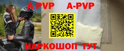 мяу мяу мука Кулебаки