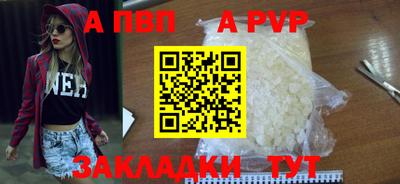 мяу мяу мука Кулебаки