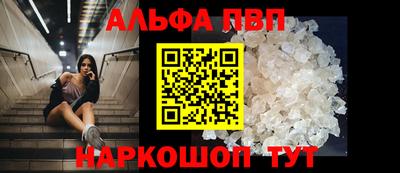 мяу мяу мука Кулебаки