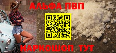 мяу мяу мука Кулебаки