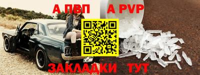 СК Кумертау