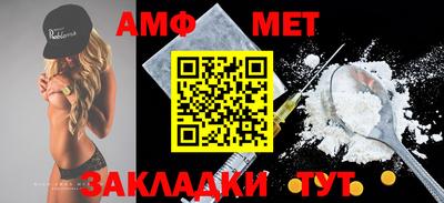 СК Кумертау