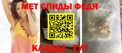 СК Кумертау