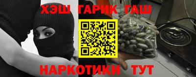 СК Кумертау