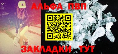 СК Кумертау