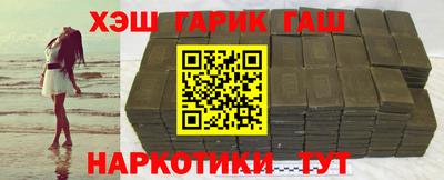 мяу мяу мука Кулебаки