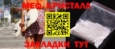 СК Кумертау