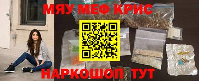 СК Кумертау